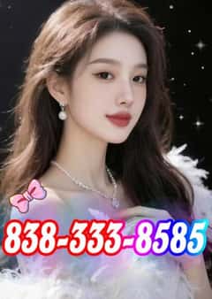 (838)333-8585 is ethnicity_asianandoffers nuru massages, asian massage, bodyrubs in Charlotte and available for service_location_bothon rubrankings 💜💜Emma Spa

💜💜9:00 AM - 10:00 PM

💜💜 838-333-8585

💜💜210 E Arrowhead Rd Suite O-2, Charlotte, NC 28213

😘😘 What you’ve been searching for is right here. You don’t need to look any further. 😘😘

💜❤️ I am incredibly warm, cheerful, and petite. 💜❤️

💜❤️ If you are looking for truly friendly and genuine service... 💜❤️

💜❤️ Please contact me as soon as possible! 💜❤️

⭐ You’ve tried the rest—now try the best! ✪థ✪

⭐ I am open-minded, friendly, and fun. ✪థ✪

⭐ My exceptional massage skills will leave you completely relaxed. ✪థ✪

⭐ And then, I’ll show you my other special talents. ✪థ✪

✨✨❤ What You Get ❤✨✨

⭐★ Always safe and private

⭐★ A clean and comfortable environment

⭐★ Exquisite decor

⭐★ Super attentive service

⭐★ A beautiful Asian girl with a hot figure

⭐★ Unexpected delights and services

⭐★ Charming, sweet, kind, and friendly

