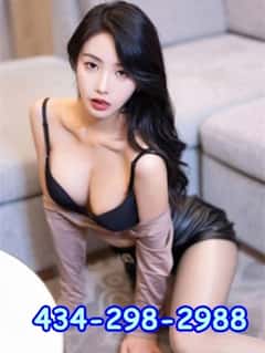 (434)298-2988 is ethnicity_asianandoffers nuru massages, asian massage, bodyrubs in Charlottesville and available for service_location_incallon rubrankings ☎434-298-2988☎ 7 days a week—⭐9:00 AM – 9:30 PM Address: 2305 Commonwealth DRCharlottesville, VA 22901????????????⭐⭐⭐Sexy Hotties from Asian⭐⭐⭐ ⭐⭐⭐All you can image, VIP SERVICE WITH PERFECT BODY ⭐⭐⭐?We are all very sexy, charming petite. ?Different Hotties, different experiences. ?Many Asian beauties for your choice. ?There's always a Pretty you like. ?Come on a date with us. ????????????⭐?Massage can relieve nervous tension, improve blood circulation and immunity┈━⭐Call me,we would like to see you soon.We hope you are here for us. ??Payment method: cash?? Parking is very convenient