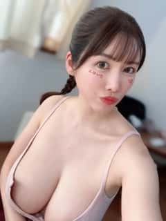 (763)329-3229 is ethnicity_asianandoffers nuru massages, asian massage, bodyrubs in Minneapolis and available for service_location_incallon rubrankings 27, 5 ft 6", 110 pounds, D cup. My name is Lois, and I am a petite and stunning Taiwanese girl with a captivating figure. I exude sensuality, enhanced by my ample and well-proportioned bust. My personality is vibrant and outgoing, always radiating positivity and cheerfulness. I have a magnetic presence that draws people towards me, and my friendly nature makes it easy for others to connect with me. With my infectious laughter and lively spirit, I bring a sense of joy and liveliness to any situation.Text763-329-3229