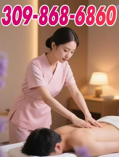(971)263-7198 is asianand offers nuru massages, asian massage, bodyrubs in Peoria and available for incall on rubrankings ⭐⭐⭐ Oriental Health⭐⭐⭐⭐

♐♐♐309-868-6860💨
♐♐♐Hours: 8:00am-10:00pm💨
♐♐♐105 Muller Rd, Washington, IL 61571💨
❤️▬▬▬▬⭐☀️Foot massage, cupping, ear cleaning, hot stone massage, essential oil massage, head massage, facials, and more❤️▬▬▬▬⭐☀️
❤️Our massage parlor is committed to providing the highest quality massage services.
❤️Whether youre exhausted after a long day at work or need to relieve the stress of life, we can customize a personalized massage plan to suit your needs.
❤️Our experienced masseuses are well-versed in various massage techniques and theories to ensure a satisfying massage experience.
🔥Our massage parlor is conveniently located, offering a beautiful environment and comprehensive facilities.
🔥Our spacious and bright massage rooms feature simple and elegant décor, creating a relaxing and comfortable atmosphere.
🔥We offer a variety of massages, including classic foot massages, shiatsu massages, and couples massages, all performed by professionally trained masseuses.
🔥You can schedule a massage by phone or text message.
🔥Well reserve a time slot thats most convenient for you.
🔥If you have any questions or suggestions, please feel free to contact us.
🔥Our staff will promptly contact you to ensure you receive the best possible service experience.