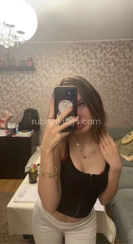 (380)264-0854 is Mixedand offers nuru massages, asian massage, bodyrubs in Buffalo and available for both on rubrankings I’m down for fun, don’t be an ass please… 3802640854 text me