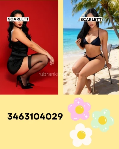(346)310-4029 is Latinoand offers nuru massages, asian massage, bodyrubs in Houston and available for incall on rubrankings 🌴🔥 SPRING HOLIDAY SPECIAL 🔥🌴
💋 Exclusive for Latina Moms 💋

💳 Zelle, cash, and credit cards accepted

💎 VIP PACKAGE — $220 (TIPS NOT INCLUDED)
Includes:
✨ Basic Men's Facial
🥂 Complimentary glass of champagne
⏱️ Two 30-minute sessions
🙌 Four-hand session

💰 Session rates (time only):
30 min — $80
45 min — $100
60 min — $120
90 min — $180

🎉 Referral Special:
Bring a friend and your 60-minute session is $100 instead of $120

💎 Tips are not included and vary depending on the session experience.

🔥 Spring break stress relief… where pleasure meets luxury.

📲 Call or text: 346 310 4029