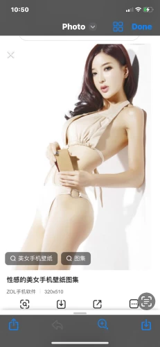 (689)269-8460 is asianand offers nuru massages, asian massage, bodyrubs in Orlando and available for both on rubrankings We come to your home or hotel. Outcall only. $200 per hour. Satisfaction guaranteed!