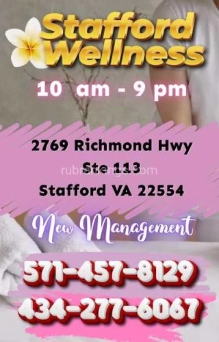 (571)457-8129 is asianand offers nuru massages, asian massage, bodyrubs in Washington and available for both on rubrankings ✨ Stafford Wellness – Where Your Well-Being Comes First ✨Step into your sanctuary at Stafford Wellness and let stress melt away.From soothing massages and rejuvenating facials to holistic body treatments, every session is designed to refresh your body, mind, and spirit.? Relax. Recharge. Renew.Discover a place where self-care isn’t a luxury, it’s a lifestyle.? 571-457-8129? 434-277-6067? Visit us in the heart of Stafford or call today to book your appointment.2769 Richmond HwySte 113Stafford VA 22554