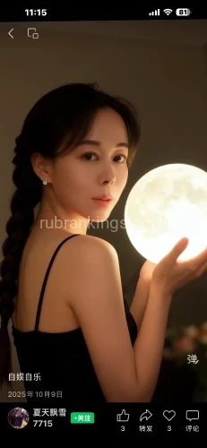 (425)622-6111 is asianand offers nuru massages, asian massage, bodyrubs in Seattle and available for incall on rubrankings Proving a wonderful massage with a great therapist and peaceful atmosphere. Therapist from Asia that will leave you happy and fulfilled. You will find that after your message you will feel loose and free and ready for a good night sleep. 

Revive Massage 
1915 Madison Street
Everett WA 98203