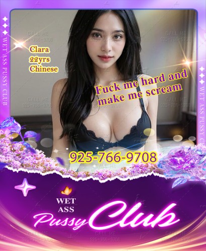 (925)766-9708 is 0and offers nuru massages, asian massage, bodyrubs in Fresno and available for incall on rubrankings 🔴We are the embodiment of seduction and tenderness at the same time: Caresses can dissolve all inhibitions, and a look promises nights full of secrets and unbridled pleasure. Each meeting with the girl here is a unique journey into the world of erotic pleasures, where the boundaries are erased, giving way to wild excitement and absolute freedom.🔴

🦋Violet: 23yrs, Korean🦋
🦋Clara: 22yrs, Chinese🦋
🦋Eleanor: 21yrs, Korean🦋
🦋Seraphina: 24yrs, Japanese🦋
🦋Juliet: 25yrs, Thai🦋

🔴Looking forward to hearing from you! Kisses.925-766-9708🔴