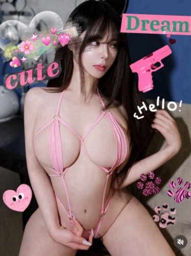 (929)726-9382 is 0and offers nuru massages, asian massage, bodyrubs in Chicago and available for incall on rubrankings ?Hello Gentleman ? I am here 
★❀★GIRL DOES BEST SERVICES FOR YOU★❀★
?Always Sweet and Discreet?
? G.F.E Open Minded ?
? NuruMassage Body to Body?
? Hungry For Sex.
? Sweet and Discreet
? Shower Together
? 69.Bbbj
? B2B
? Kiss & Touch Lick
? Love making Nipple Sucking
❤?Everybody deserves to be happy, relax, indulge, and treat themselves to the highest and best that this world has to offer. ?
❤?Let me be your escape to fulfill your fantasies.?

Please call or text/?929-762-9382???