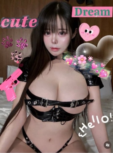 (929)726-9382 is 0and offers nuru massages, asian massage, bodyrubs in Chicago and available for incall on rubrankings ?Hello Gentleman ? I am here 
★❀★GIRL DOES BEST SERVICES FOR YOU★❀★
?Always Sweet and Discreet?
? G.F.E Open Minded ?
? NuruMassage Body to Body?
? Hungry For Sex.
? Sweet and Discreet
? Shower Together
? 69.Bbbj
? B2B
? Kiss & Touch Lick
? Love making Nipple Sucking
❤?Everybody deserves to be happy, relax, indulge, and treat themselves to the highest and best that this world has to offer. ?
❤?Let me be your escape to fulfill your fantasies.?

Please call or text/?929-762-9382???