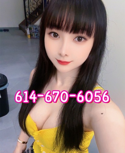 (614)670-6056 is asianand offers nuru massages, asian massage, bodyrubs in Columbus and available for incall on rubrankings 🍍⚡Hello gentleman here!
⚡🍍I love to have a good time and truly enjoy the genuine company.
🍍⚡I am a safe and clean provider. I am very clean and healthy.
⚡🍍I'm actually outgoing and funny definitely and extrovert.
🍍⚡I love to talk and connect once we get through getting to know each other.
⚡🍍I'll leave you mesmerized by the experience I provide and my beautiful eyes~

🏝🏝🏝🏝🏝Best Services Provided🏝🏝🏝🏝🏝
❀ Discreet & Open-minded ❀ Clean and Beautiful Environment ❀ No Rushed
❀ BBBJ ❀ New 69 STYLE ❀ Body to Body ❀ 
❀ Kissing ❀ Mutual Masturbation
❀ Come see what I have to offer, it will be an experience u will never forget!!!

🍍⚡Tel:614-670-6056
⚡🍍www.hedonichaven.com