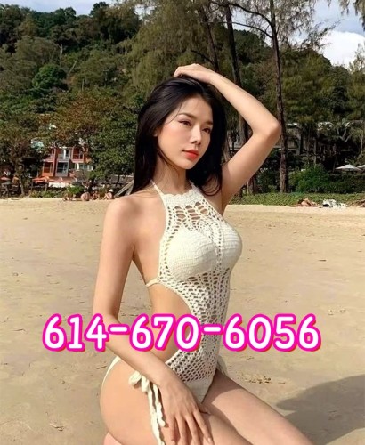 (614)670-6056 is asianand offers nuru massages, asian massage, bodyrubs in Columbus and available for incall on rubrankings 🍍⚡Hello gentleman here!
⚡🍍I love to have a good time and truly enjoy the genuine company.
🍍⚡I am a safe and clean provider. I am very clean and healthy.
⚡🍍I'm actually outgoing and funny definitely and extrovert.
🍍⚡I love to talk and connect once we get through getting to know each other.
⚡🍍I'll leave you mesmerized by the experience I provide and my beautiful eyes~

🏝🏝🏝🏝🏝Best Services Provided🏝🏝🏝🏝🏝
❀ Discreet & Open-minded ❀ Clean and Beautiful Environment ❀ No Rushed
❀ BBBJ ❀ New 69 STYLE ❀ Body to Body ❀ 
❀ Kissing ❀ Mutual Masturbation
❀ Come see what I have to offer, it will be an experience u will never forget!!!

🍍⚡Tel:614-670-6056
⚡🍍www.hedonichaven.com