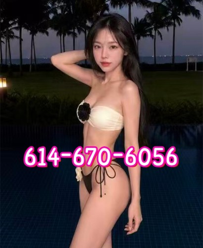 (614)670-6056 is asianand offers nuru massages, asian massage, bodyrubs in Columbus and available for incall on rubrankings 🍍⚡Hello gentleman here!
⚡🍍I love to have a good time and truly enjoy the genuine company.
🍍⚡I am a safe and clean provider. I am very clean and healthy.
⚡🍍I'm actually outgoing and funny definitely and extrovert.
🍍⚡I love to talk and connect once we get through getting to know each other.
⚡🍍I'll leave you mesmerized by the experience I provide and my beautiful eyes~

🏝🏝🏝🏝🏝Best Services Provided🏝🏝🏝🏝🏝
❀ Discreet & Open-minded ❀ Clean and Beautiful Environment ❀ No Rushed
❀ BBBJ ❀ New 69 STYLE ❀ Body to Body ❀ 
❀ Kissing ❀ Mutual Masturbation
❀ Come see what I have to offer, it will be an experience u will never forget!!!

🍍⚡Tel:614-670-6056
⚡🍍www.hedonichaven.com