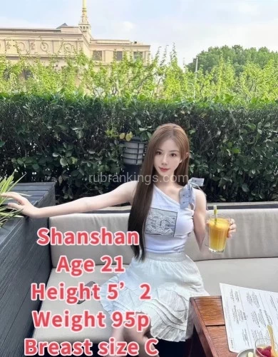 (214)899-1880 is asianand offers nuru massages, asian massage, bodyrubs in Dallas and available for incall on rubrankings Hi, we have many girls in Addison! Come and have fun!They can provide a wide variety of excellent services with 100% Satisfaction Guarantee :GFE～Girlfriend ExperienceFBSM～Full body sensual massageDFK～Deep French KissingBLS～Ball Licking and SuckingCBJ～Covered Blow JobHJ～Hand jobFJ～Foot JobDT- Deep Throat Analingus～Licking AnusBBBJTC～Bare Back Blow Job to CompletionPSE～Porn Star ExperienceAvailable: 10 am -12:30am, 7 Days a week ? Contact for details: 214-899-1880Come meet up!